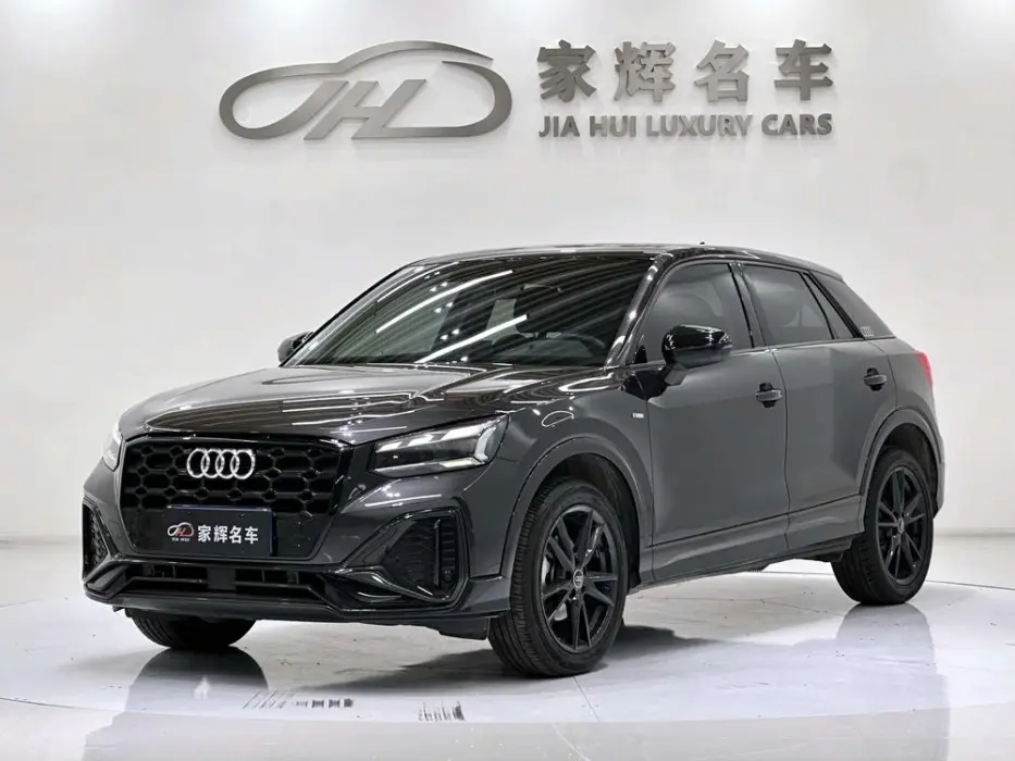 Audi Q2L 2022 35 TFSI aggressive and dynamic model
