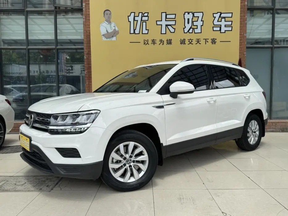 Tuyue 2022 280TSI two-wheel drive fashion version