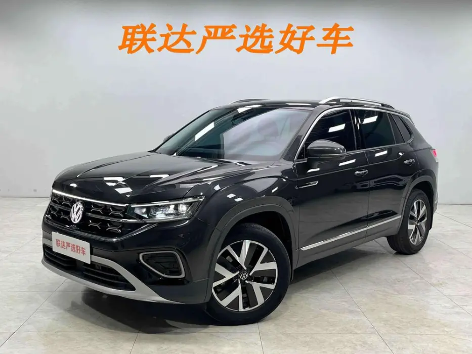 Tanyue 2023 280TSI 2WD Luxury Plus Advanced Edition