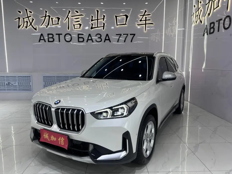 BMW X1 2023 sDrive20Li X Design Package