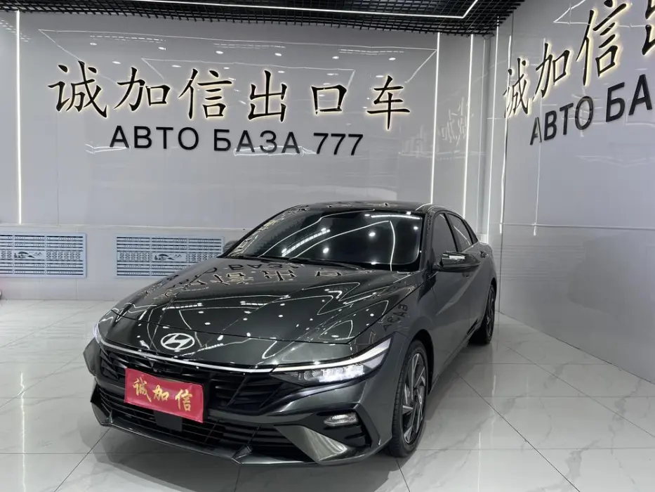 Elantra 2023 1.5L CVT GLX Elite Edition