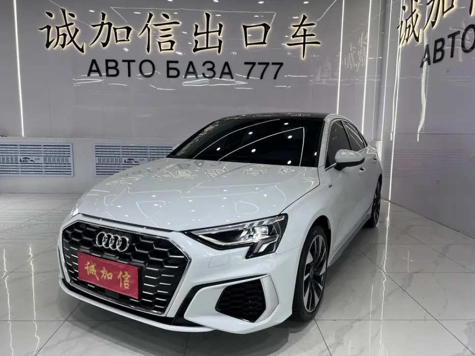 Audi A3 2022 A3L Limousine 35 TFSI Fashionable and Sporty