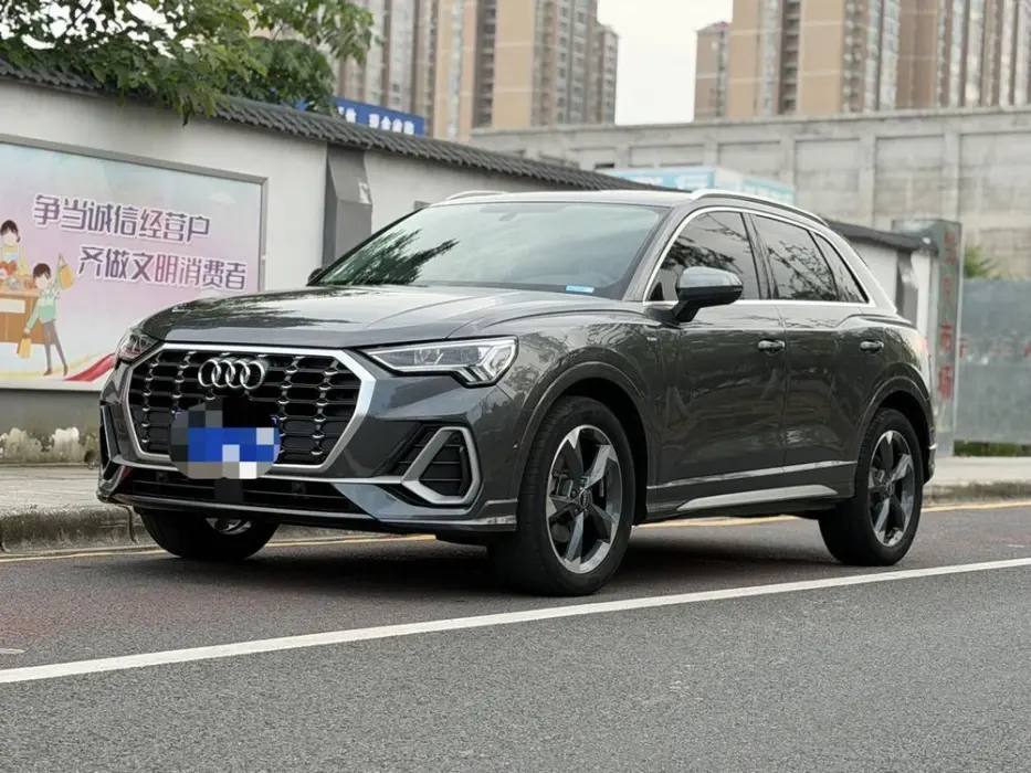 Audi Q3 2022 35 TFSI Fashionable and Dynamic