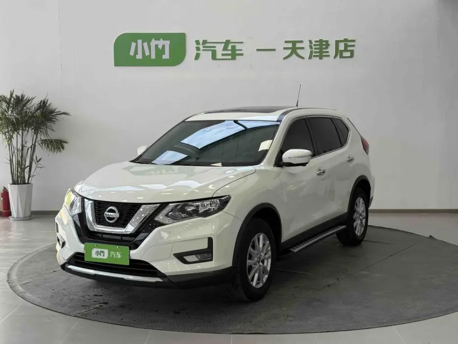 X-Trail 2022 2.0L 2WD Intelligent Comfort Edition