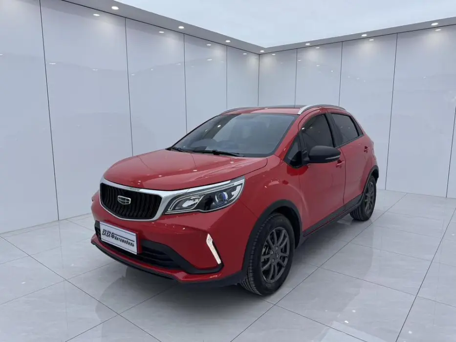 Vision X3 2021 PRO 1.5L CVT premium model