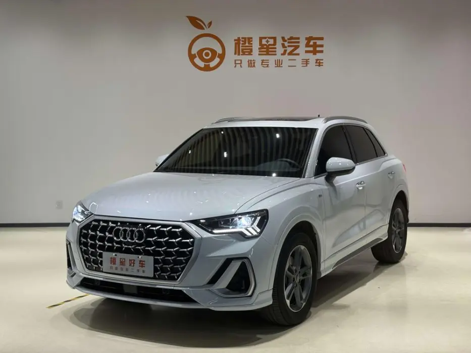 Audi Q3 2024 35 TFSI aggressive and dynamic