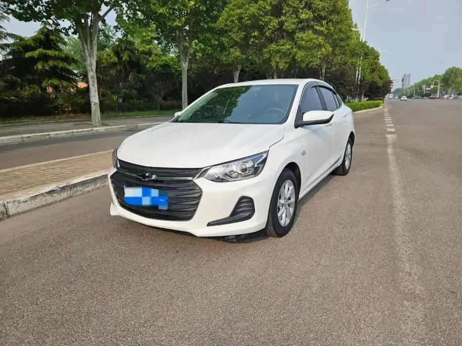 Covoz 2021 325T Automatic Xinyue Edition