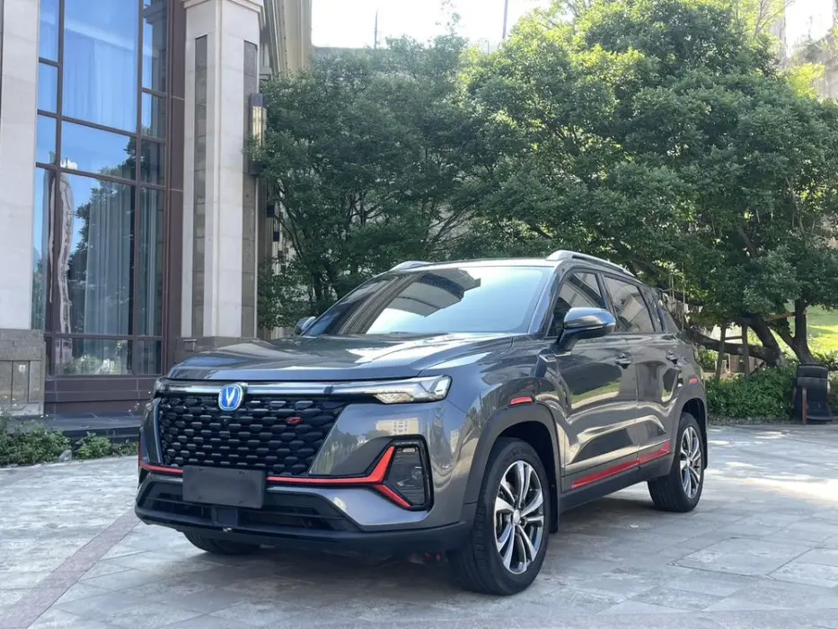 Changan CS35 PLUS 2022 Blue Whale NE 1.4T DCT luxury model