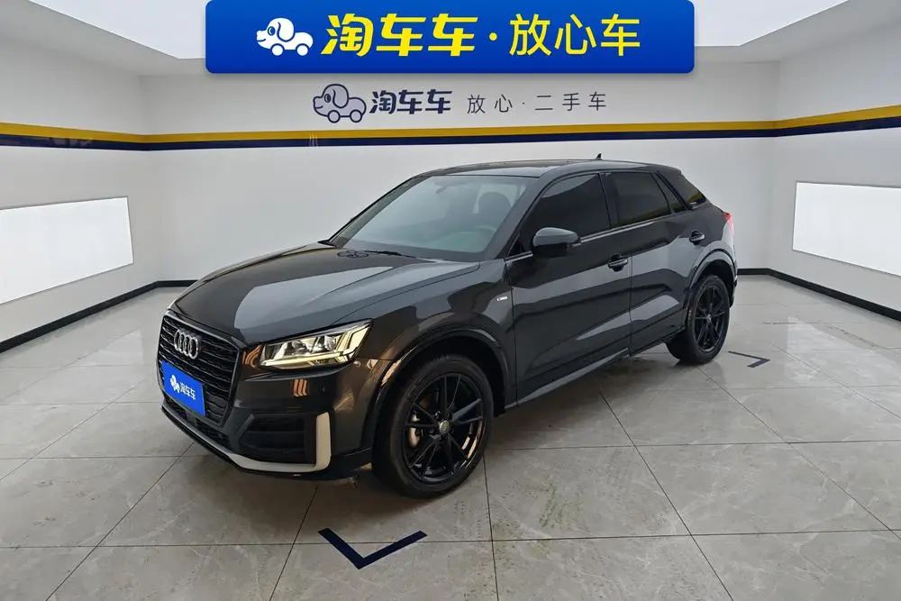 Audi Q2L 2021 35TFSI aggressive and dynamic model