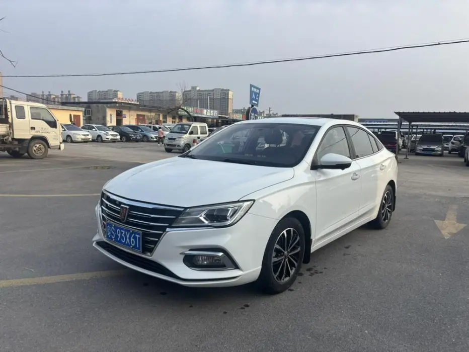 Roewe i5 2020 1.5L Automatic Intelligent Connected Lunar New Year Edition