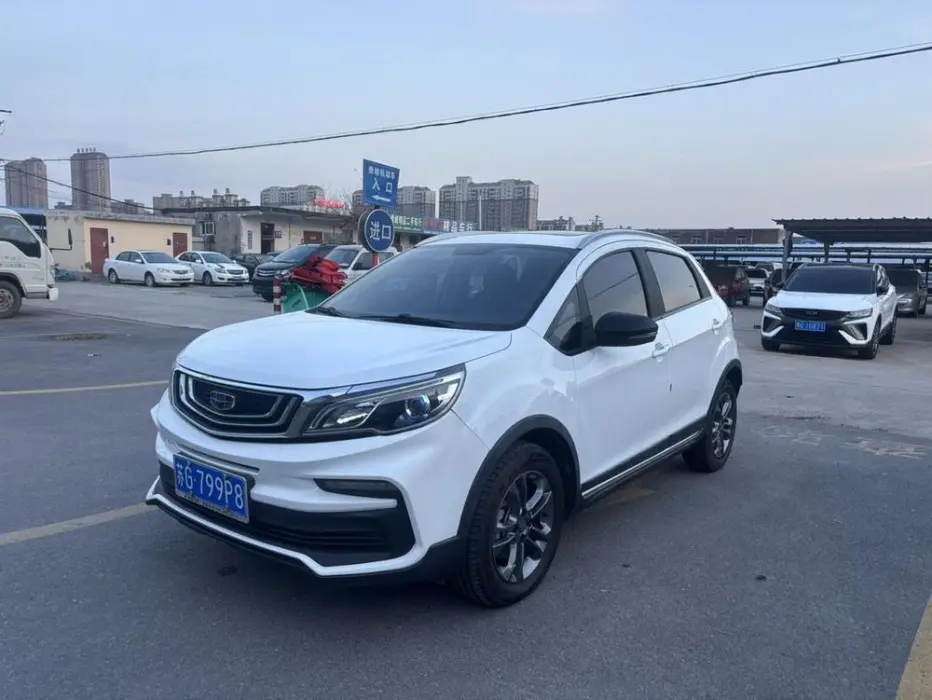 Vision X3 2020 1.5L CVT premium model