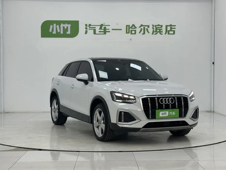 Audi Q2L 2022 35 TFSI Enterprising and Elegant Model