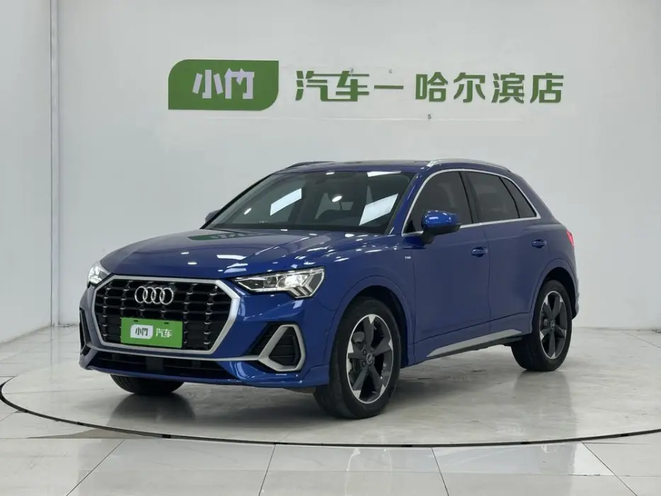Audi Q3 2023 35 TFSI Fashionable and Dynamic