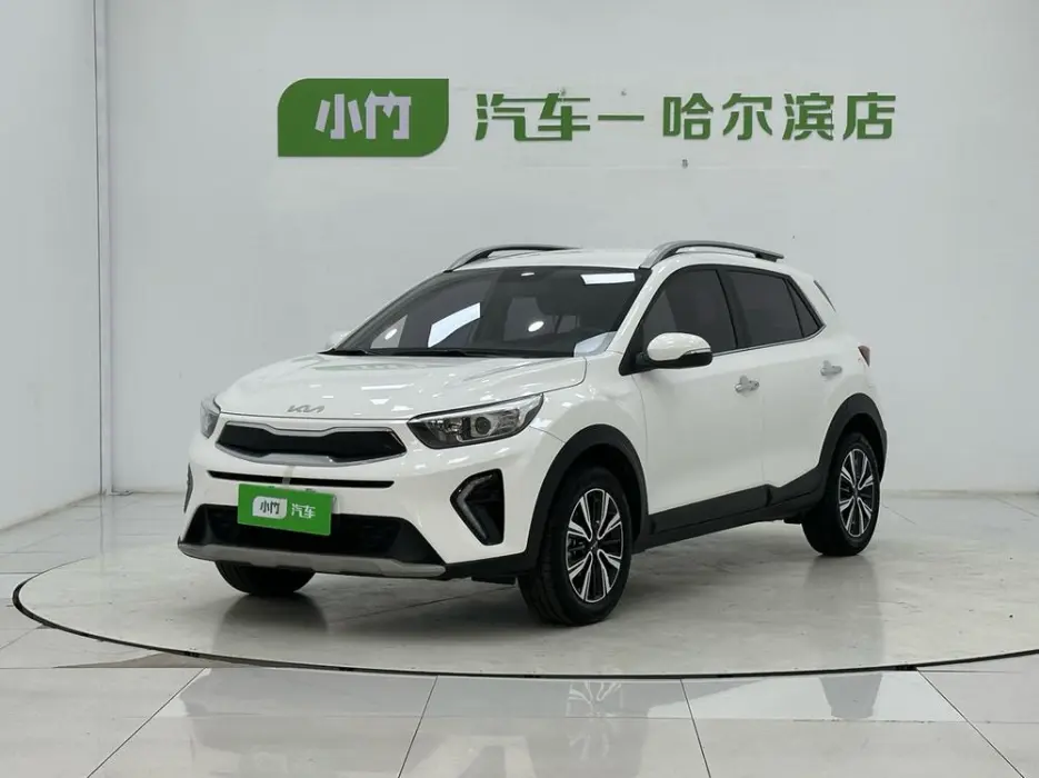 Yipao 2021 1.4L CVT Fun Edition
