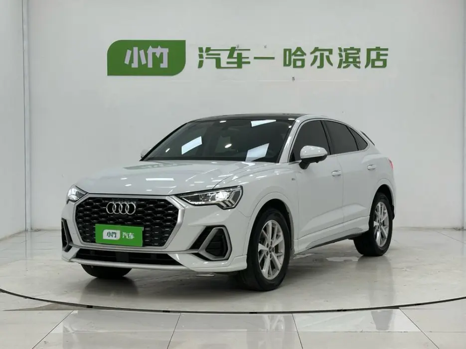 Audi Q3 Sportback 2022 35 TFSI Enterprising