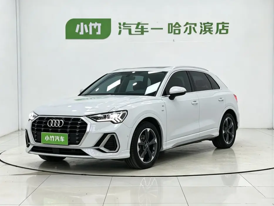 Audi Q3 2022 35 TFSI Fashionable and Dynamic