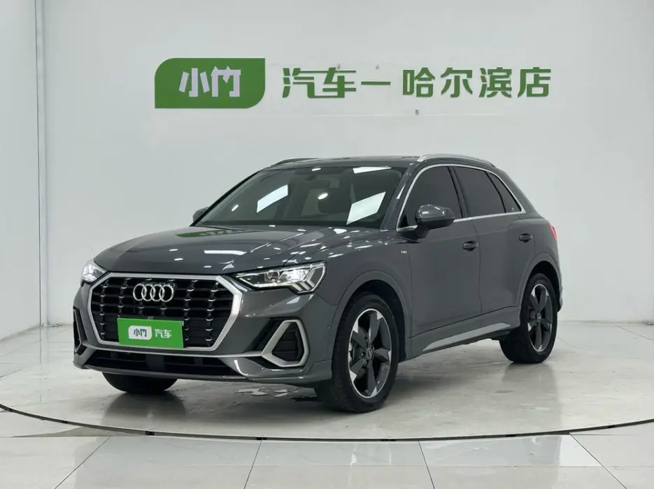 Audi Q3 2022 35 TFSI Fashionable and Dynamic