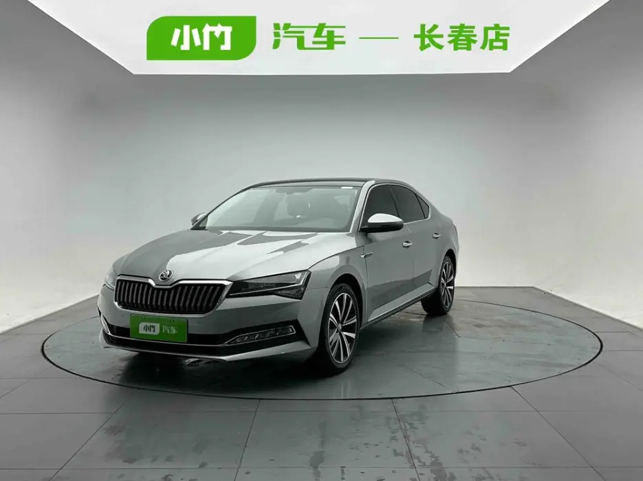Superb 2022 TSI280 DSG Exclusive Edition