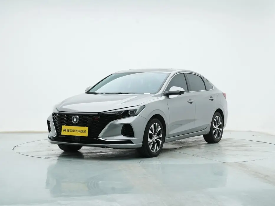 EADO 2021 PLUS Blue Whale NE 1.4T GDI DCT flagship model