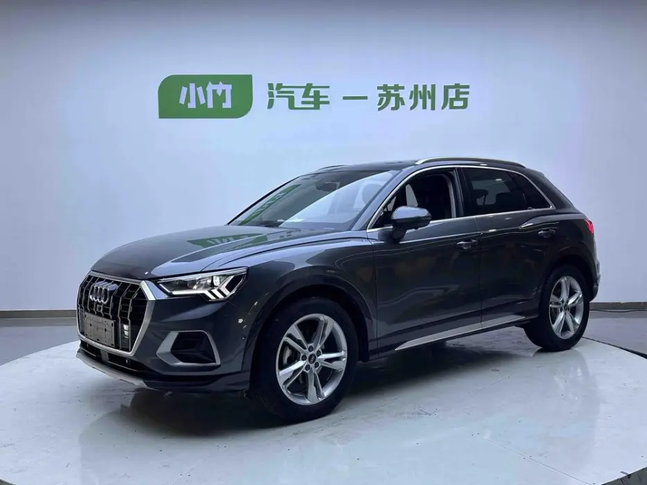 Audi Q3 2022 35 TFSI Fashionable and Elegant