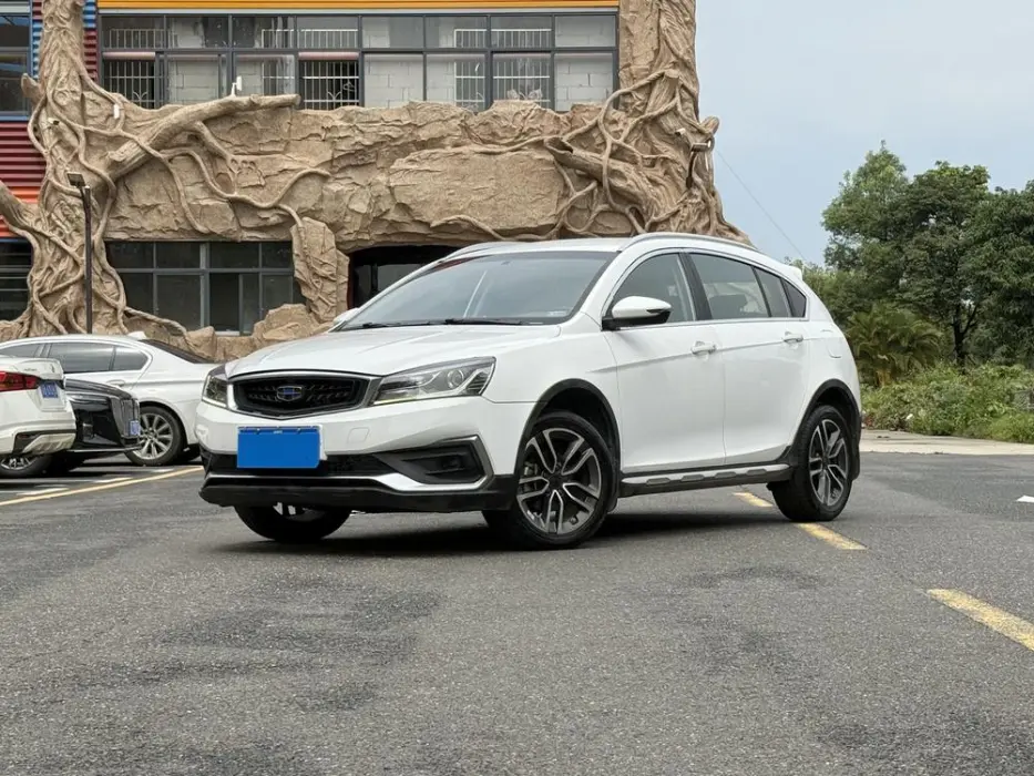 Vision S1 2019 upgraded version 1.5L manual elite type