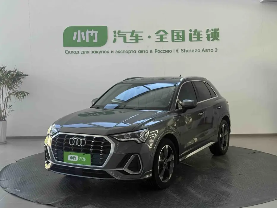 Audi Q3 2023 35 TFSI Fashionable and Dynamic