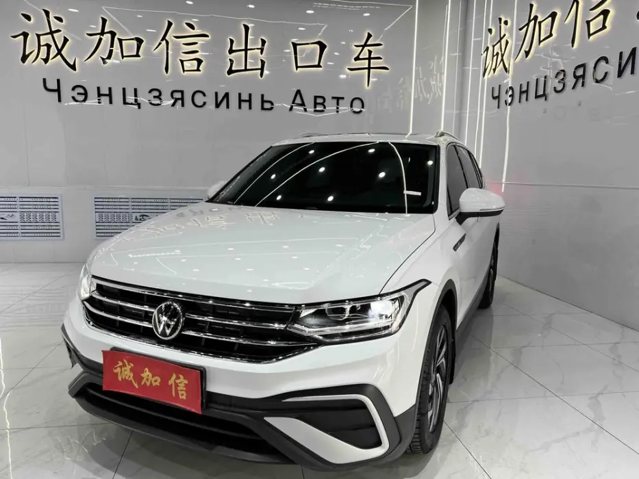 Tiguan L 2023 280TSI Chaochuang Limited Edition
