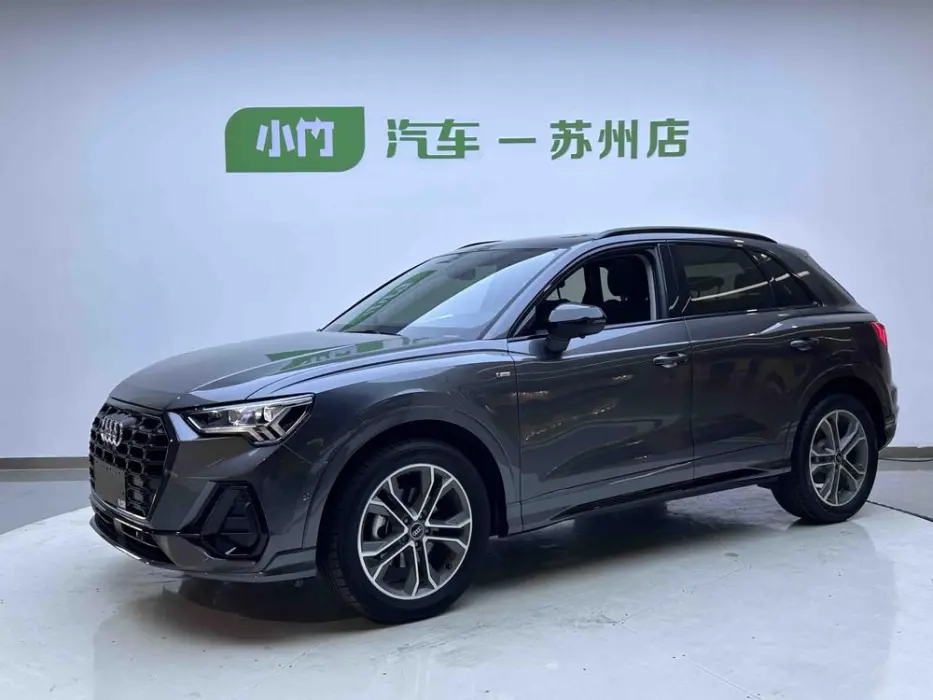 Audi Q3 2023 35 TFSI Fashionable and Dynamic