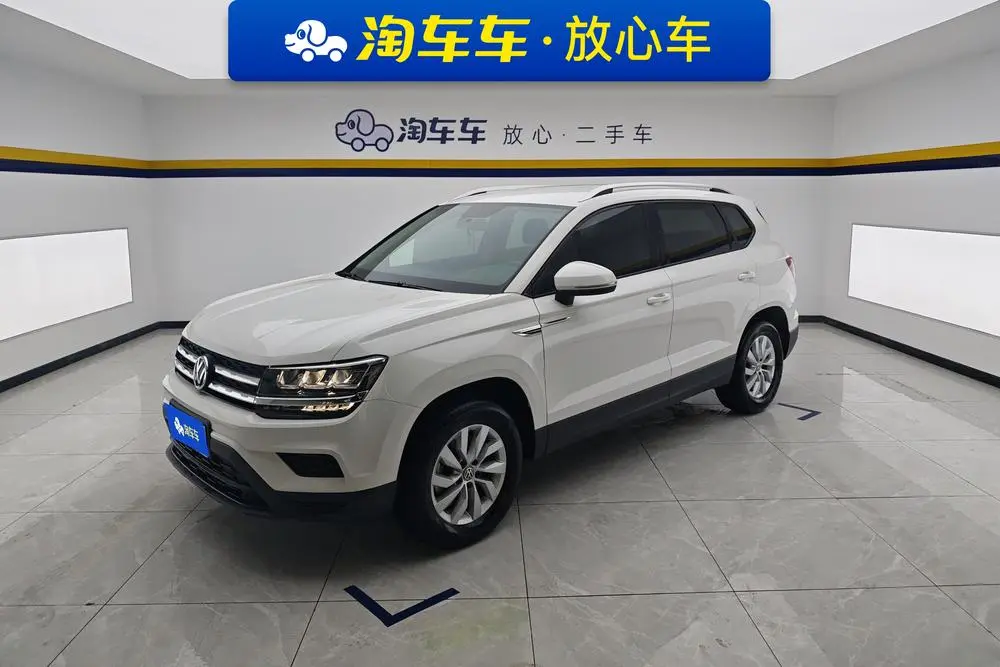 Tuyue 2020 280TSI 2WD Fashion Edition National VI