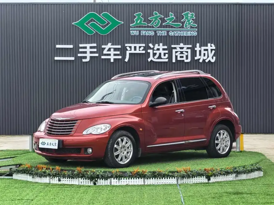 PT Wanderer 2007 model 2.4