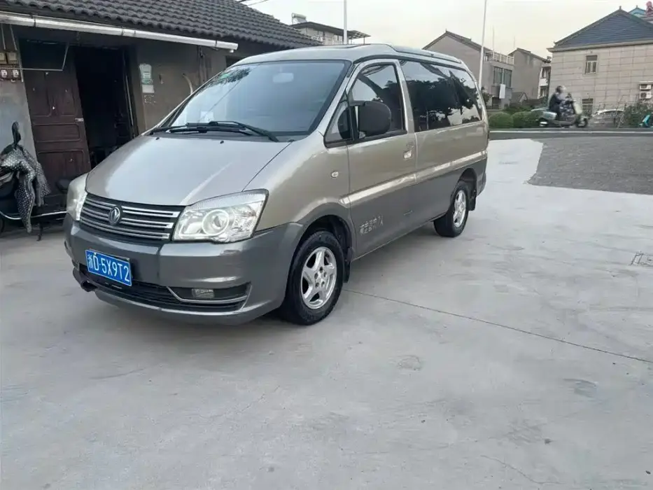 Lingzhi 2014 M5 Q3 2.0L 7-seat short-axis luxury model