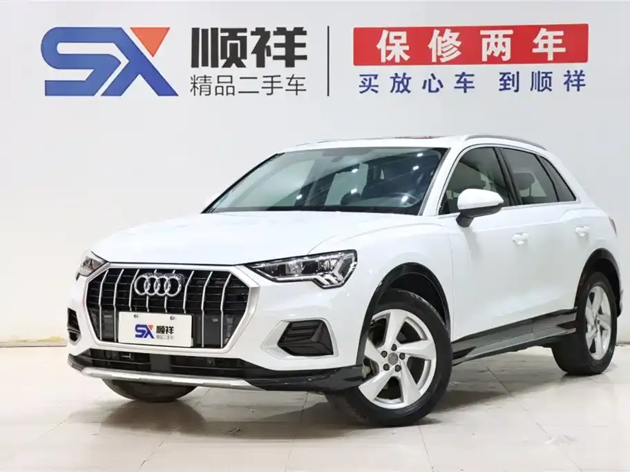 Audi Q3 2019 35 TFSI Enterprising and Elegant Model