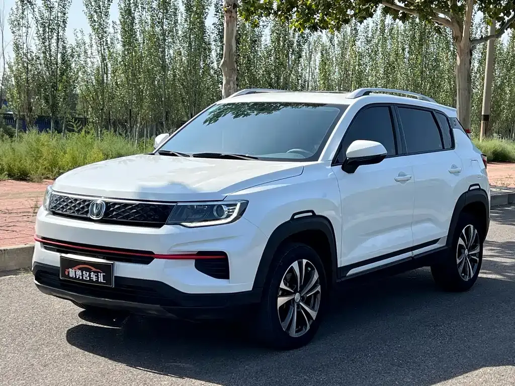 Changan CS35PLUS 2021 Honor Million Edition 1.6L Manual Elite Edition