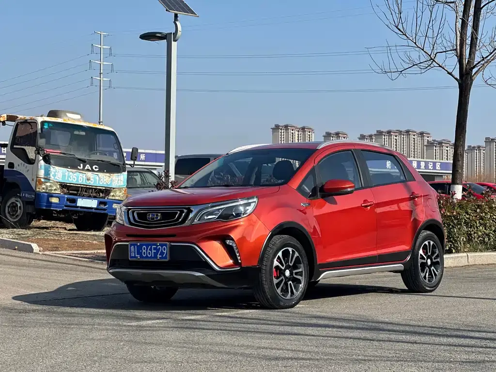 Vision X3 2017 1.5L automatic premium model