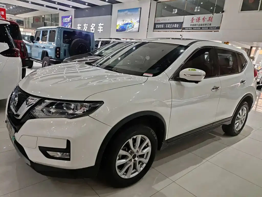 X-Trail 2021 2.0L CVT 2WD XL ITS Intelligent Comfort Edition