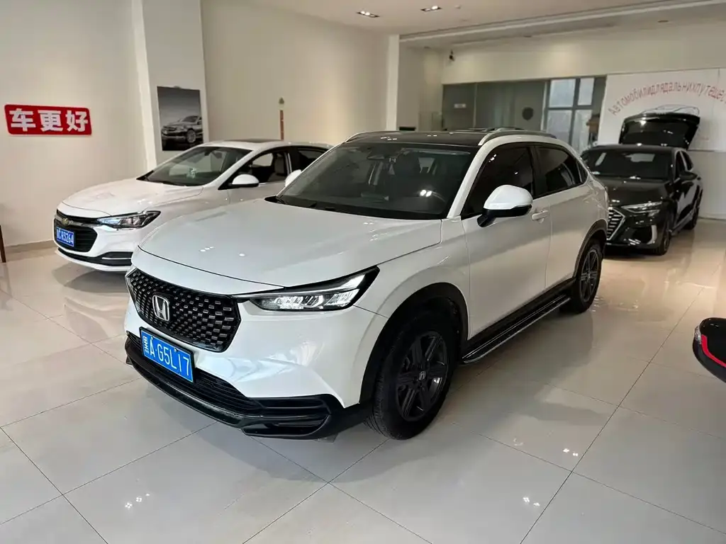 Honda XR-V 2023 1.5L CVT Heat Wave Edition