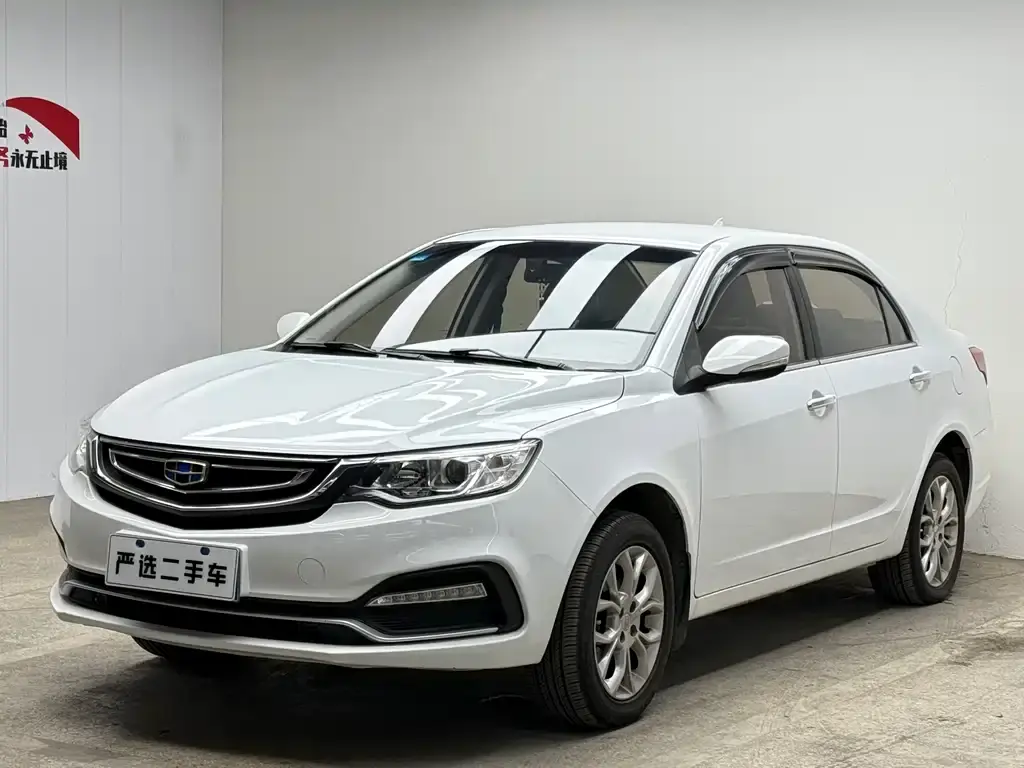 Yuanjing 2018 1.5L Manual Happiness Edition