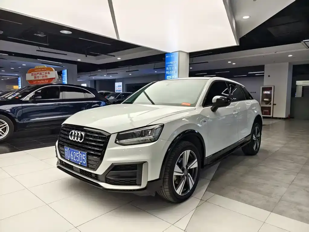 Audi Q2L 2021 35 TFSI fashionable and dynamic