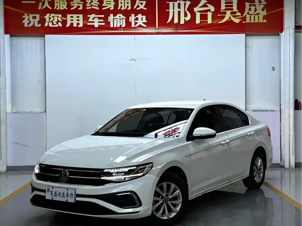 Bora 2024 200TSI DSG Changxing Edition