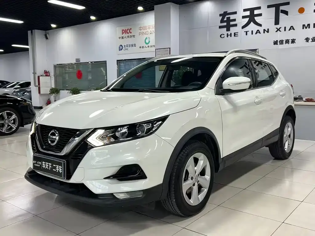 Qashqai 2019 2.0L CVT Smart Edition