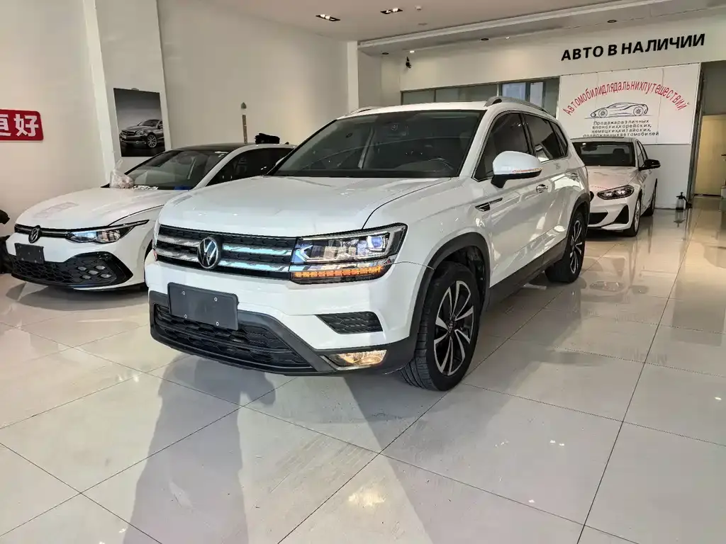 Tuyue 2022 280TSI two-wheel drive luxury version