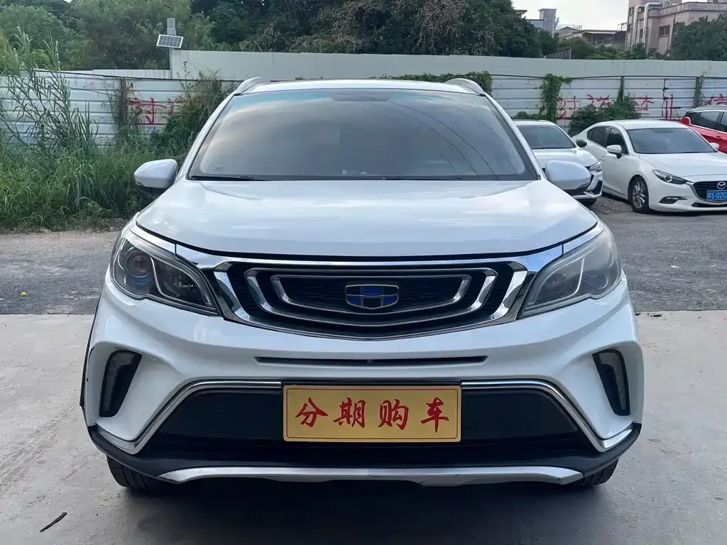 Vision X3 2017 1.5L automatic premium model