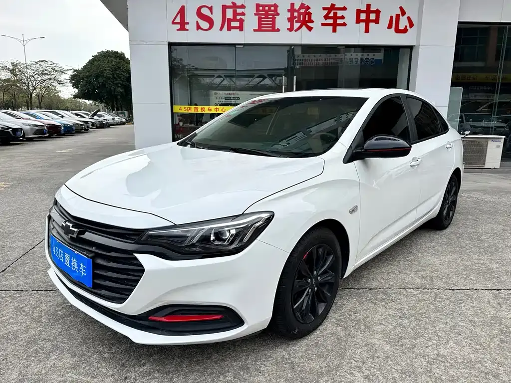 Cruze 2019 Redline 320T Dual Clutch Cheerful Edition National VI