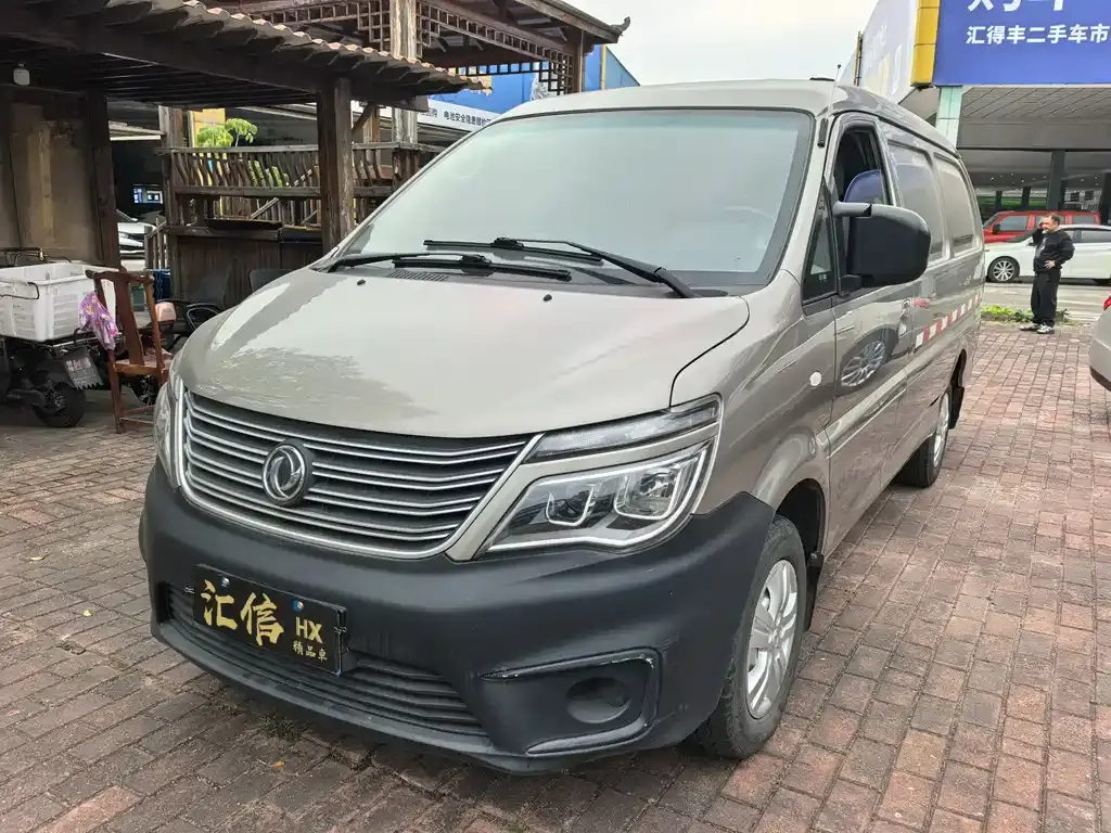 Lingzhi 2019 V3 1.6L 2-seat logistics version