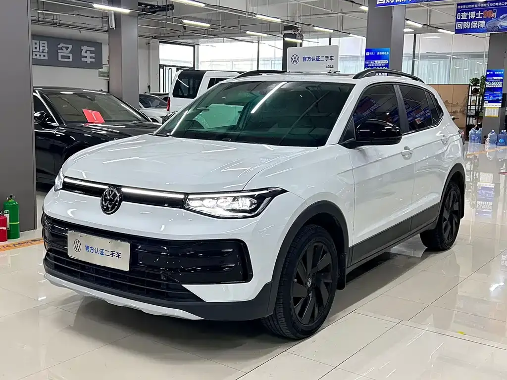 Tuyue 2025 Xinrui 1.5L Ruiyi Edition