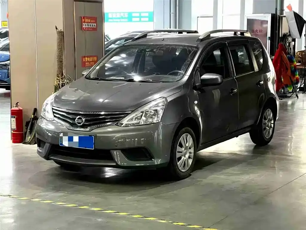 Liwei 2015 1.6XE CVT Comfort Edition