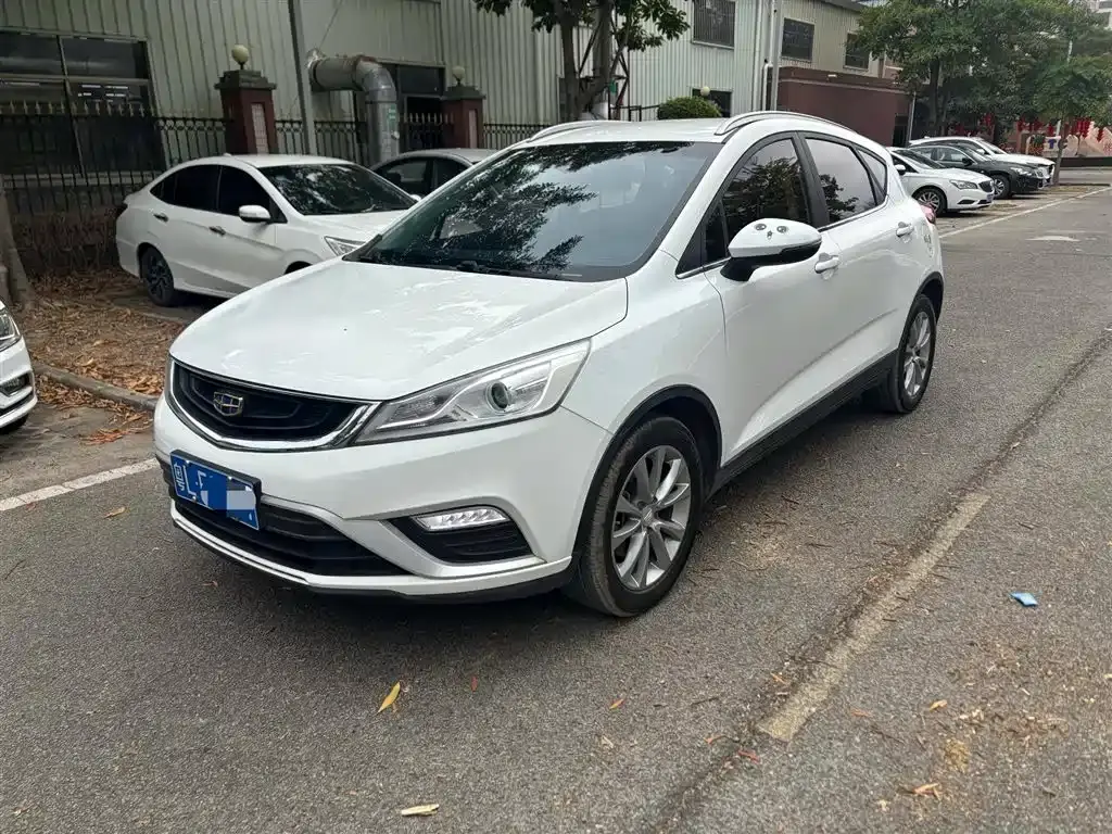 Emgrand GS 2018 Elegant Edition 1.8L Manual Style