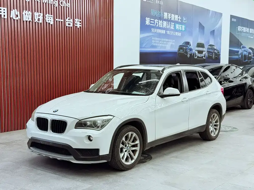 BMW X1 2014 sDrive18i leading model