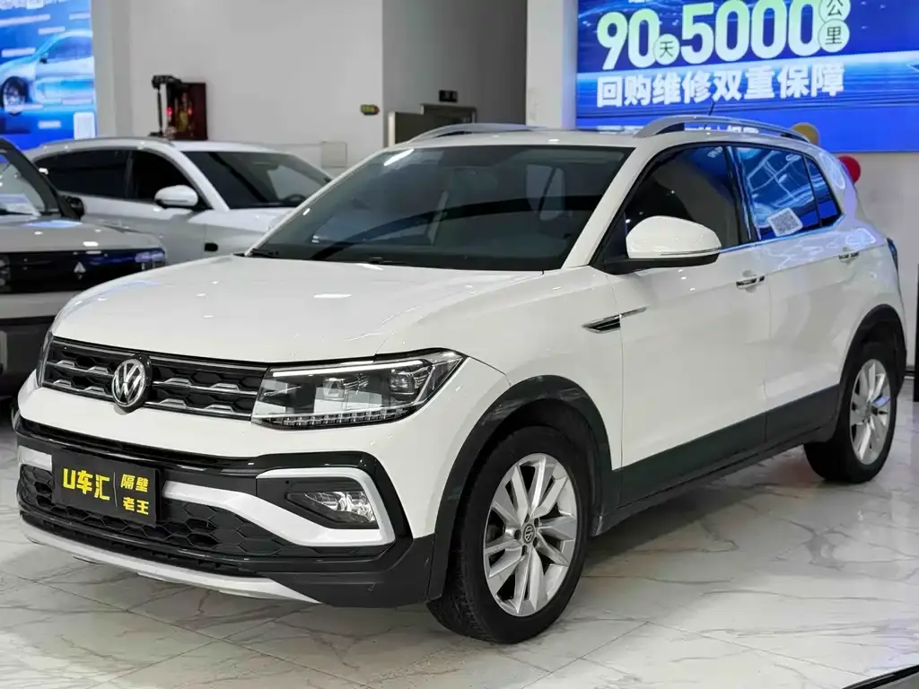 Tukai 2019 1.5L automatic comfort version