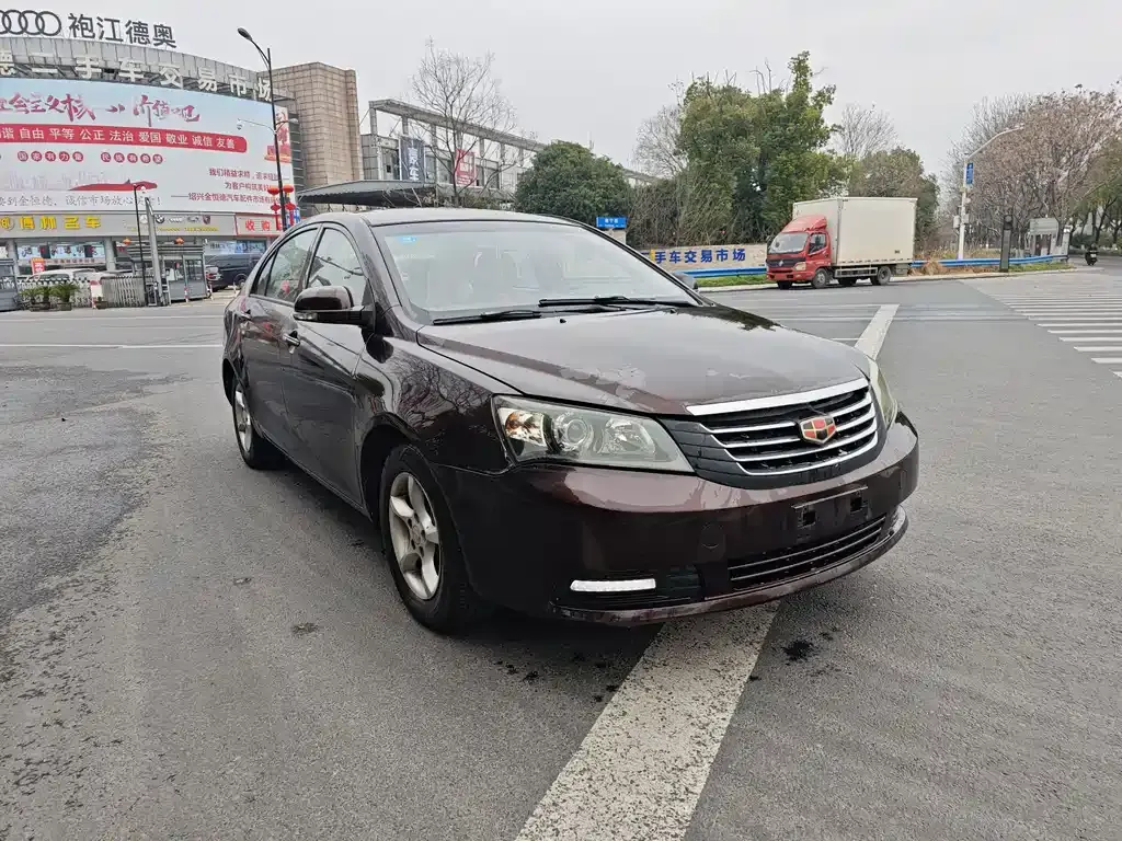 Classic Emgrand 2013 sedan 1.5L manual aggressive type